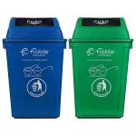 Fiable Cleantech Plastic Swing Lid 60L Trash Bin Blue Green | Swing Lid Bin | HDPE Garbage Bin | Outdoor Dustbin | Waste bin | Large Size Dustbin - Combo