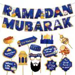 Festiko Set of 15 Pcs Ramadan Mubarak Decoration Combo - (Banner/Photobooth Props), Ramadan Selfie Props, Hanging Decorations For Eid, Eid Decorations, Ramadan Decorations