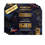 Nupanty Premium Ultra Absorbent Disposable Period Panty (M-L) 36 Pieces
