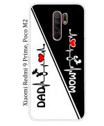 Gabroo Multicolor Silicon Grip Case Mobile Back Cover for Xiaomi Redmi 9 Prime, POCO M2