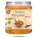 Brewlab Bohari Biryani Masala | Perfect Masala For Veg & Non Veg Biryani | Rich & Intense Taste-500 gm