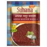 Suhana Akha Masoor 50g Pouch | Spice Mix | Easy to Cook | Pack of 9