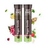 Vegan Greens Daily Women Multivitamins (39 Vitamins, Minerals & Herbs). 100% RDA. Menstrual Health, Energy, Focus, Immunity, Joints, Bones, Skin, Hair & Nails (50 Effervescent Tablets, Orange)
