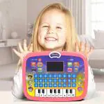 Pulsbery Big Study Laptop for Kids - Educational Learning & Numbers with LED Display and Music