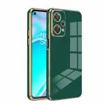 Star Craftune Back Cover for OnePlus Nord CE 2 Lite 5G, 6D Liquid TPU Silicone Shockproof Flexible with Camera Protection Soft Back Cover Case for OnePlus Nord CE 2 Lite- Green