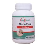 Way2Herbal OccuPlus 30 Capsules (Pack of 5)