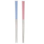 Hichaki Reusable Metal Stainless Steel Chopsticks Set Washable Dishwasher Safe Chopsticks Lightweight Chinese | Korean |Japanese Sliver Dinnerware Reusable Non-Slip Sticks (Blue & Pink)
