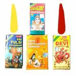 Matangee Chandan Combo Pack of 4 Scented Rama Chandan,Devi Chandan,Tulsi Chandan,Kashi Ashtagandha Chandan Pure Sandal Wood Tilak with Beautiful Fragrance