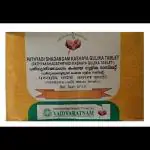 PATHYADISHADANGAM KASHAYA GULIKA TABLET / PATHYAKSHADATHRYADI - 100 NOS - VAIDYARATNAM