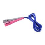ANTINA Skipping Rope, ART129 Grey Pink Speed Skipping Jump Rope Ball Bearing Skipping Rope (Length: 275 cm)