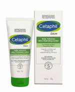 Cetaphil Daily Advance Ultra Hydrating Lotion 100gm