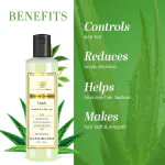 Khadi Natural Green Tea & Aloe Vera Hair Conditioner | Hair Conditioner for Controlling Hair 210ML