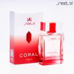 NEEL'S Coral Perfume - 100 m