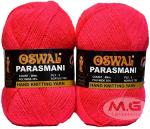 M.G Enterprise Wool Yarn, Parasmani Light Magenta 300 Grams.