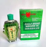 Movitronix Eagle Brand Medicated Oil 24ml (Refreshing Fragrances) Pack of 1 - Singapore Product