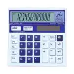 Jito 12 Digits Electronic Calculator | Model - JT-512 | 18 months Warranty | Colour - White-Purple