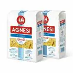 Agnesi Farfalle Pasta, 500g, Pack of 2, Product of Italy
