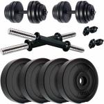 SBR Sports DUMBBELL SET 2KG* 4PIECE PVC WEIGHT PLATES WITH 2 PIECE ADJUSTABLE DUMBBELL RODS Adjustable Dumbbell (8 kg)