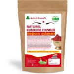 Iyarkkayin Pokkisham Pure,, Traditional, Non Scented Kumkum (Kungumam) (Maroon) 200g