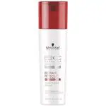 Schwarzkopf Bc Bonacure Repair Rescue Reversilane Spray Conditioner 200Ml