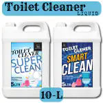 BLISS & BLUSH Toilet Cleaner Liquid blue 10 liter Anti-bacterial |No toxic acid fumes | Allergen-free fragrance |Natural Toilet Cleaner
