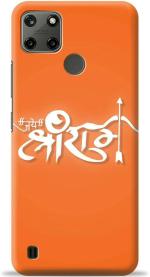 Swagr Orange Plastic Shock Proof Back Cover For Realme C25 Y