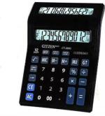 Neel Dual-Screen-Calculator Dual Screen Calculator Basic