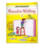 Jeevandeep Cursive Writing - 1