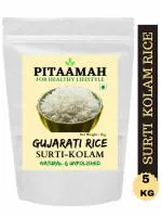Pitaamah Surti Kolam Rice - 5kg - Old Rice -Direct from Farmers