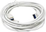 JAMUS Micro USB Cable 5 m 5 meter usb male to female extension USB Cable (Compatible with computer, White, One Cable)