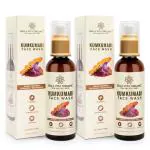 Bella Vita Organic Kumkumadi Face Wash with Turmeric, Sandalwood and Saffron 100 ml (Pack of 2)