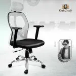 Oakcraft Matrix High Back Ergonomic Mesh Office Chair