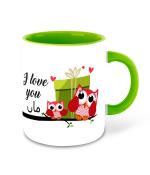 Whats Your Kick I Love You Mom in Urdu Language Owl Design Printed Light Green Ceramic Coffee Mug and Tea Mug 325ml