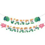 Festiko VANDE MATARAM Banner For Republic / Republic Day (English), National Symbol Banner, Tricolor Banner, Vande Mataram