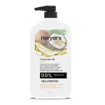 Haryar's Coconut oil Shampoo