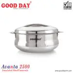 Good Day Avanta Round Insulated Thermoware Stainless Steel Casserole 2.5 L