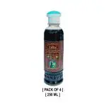 RAYZIL Pack OF 4 Rayzil Shikakai Brahmi Amla Hair Oil 250ml - Nourishing and Strengthening Hair Oil for All Hair Types (KHODA MATE SPECIAL)