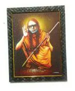 Framtastic Sri Maha Periyava Wood Rectangular Photo Frame