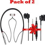 byer JP33 STUDIO Neckband And Viola Earphone Combo Bluetooth Headset (Silver, In the Ear) pack of 2