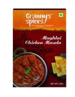 Chicken Masala - 50 Grams ( Pack of 2 )
