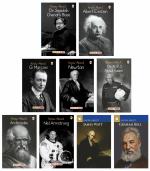 Great Scientists (Set of 9 Books) (Know About)