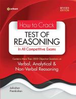 How to Crack Test of Reasoning _Arihant Publications (India) Limited