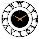 AUROMIN Metal Arabic Number Wall Clock for Home Decor | Modern Islamic Wall Art Decor | Silent Big Size Islamic Wall Clock for Home Decor, Muslim Gifts. (40 cm)