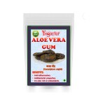 YUGANTAR KALA GOND - GOOND SIYAH - ELWA ASLI - ALOE VERA GUM - ALOEVERA GOND - ALOE BARBADENSIS (200GM)