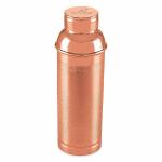 Attro Aarogyam Pavitra Carving Finish Joint-less Copper Water Bottle 1 L