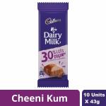 Cadbury Dairy Milk Chocolate Bar with 30% Less Sugar, 43g - Pack of 10