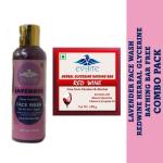 Evaite- Lavender Face Wash & Evaite Organic Natural Herbal Red Wine Bathing Bar| Skin Type For All Skin Type |Weight 100ML and 100gm Pack of 2|