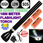 QTX 1500 Meter Long Beam 3 Mode 4800mAh Battery Waterproof LED Chargeable Outdoor Lamp Metal Body 24W Flashlight Torch