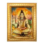 Hawai Gold Plated Lord Shiva Mahadev Bholenath Sankar Wall Hanging Religious Photo Frame for Worship Use SFDI00570GLDFRM