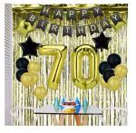 Festiko 70th Birthday Decorations Pack, Number Balloon And Gold Black Star Balloons, Happy Birthday Banner And Gold Tinsel Foil Fringe Curtains For 70 Birthday Anniversary Decorations